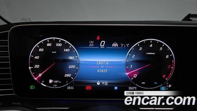 Mercedes-Benz GLE-Class 2023 — photo 11