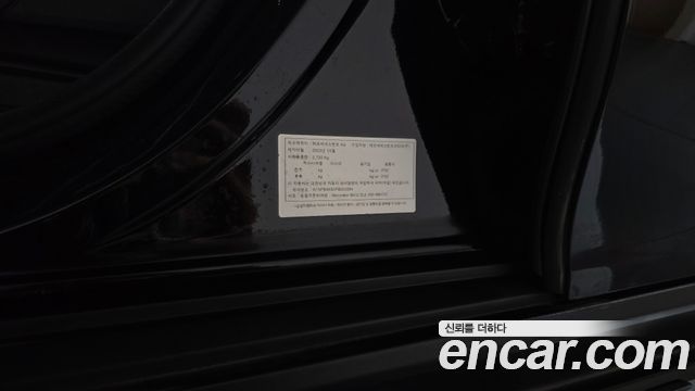 Mercedes-Benz GLE-Class 2023 — photo 29