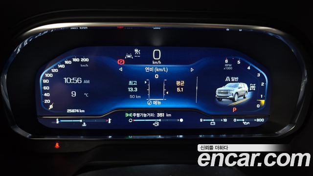 Chevrolet Korea Tahoe 2022 — photo 8