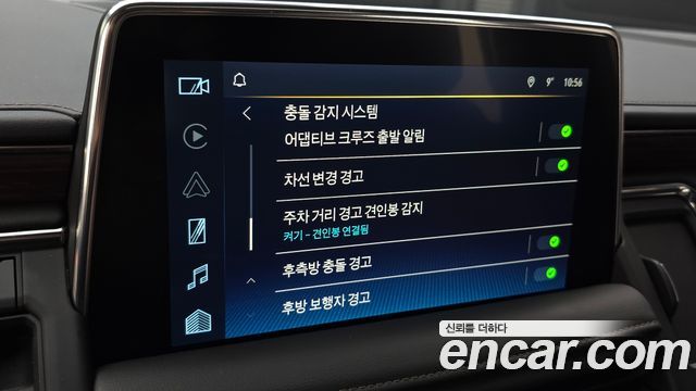 Chevrolet Korea Tahoe 2022 — photo 16
