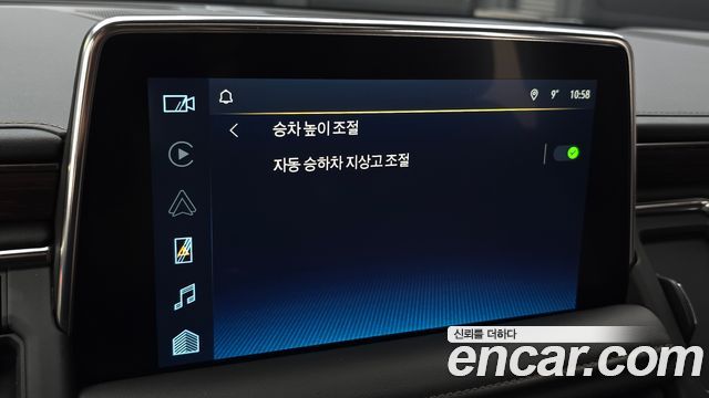Chevrolet Korea Tahoe 2022 — photo 17