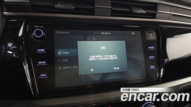 KG Mobility KORANDO 2021 — photo 22