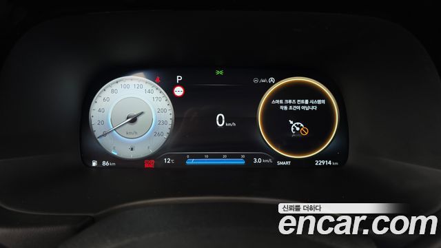Hyundai Palisade 2024 — photo 11