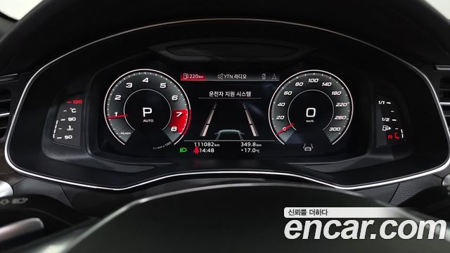Audi A6 2021 — photo 8
