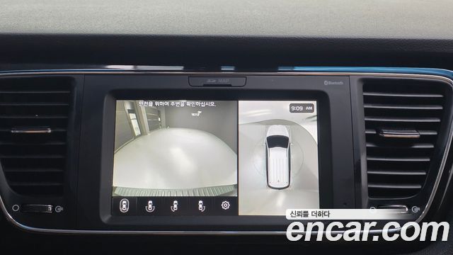 Kia Canival 2020 — photo 26