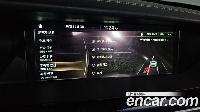 Genesis G90 2021 — photo 22