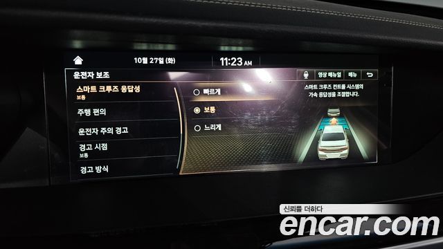 Genesis G90 2021 — photo 27