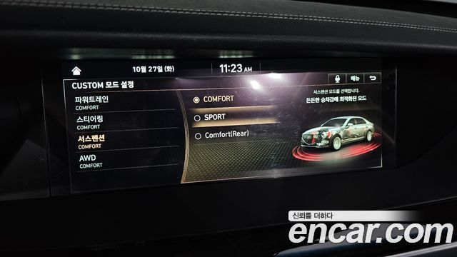 Genesis G90 2021 — photo 28