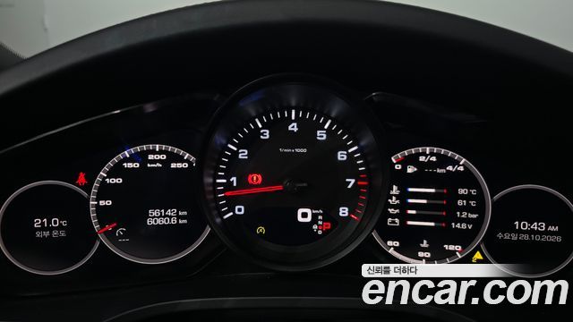 Porsche Cayenne 2019 — photo 11