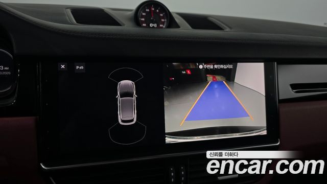 Porsche Cayenne 2019 — photo 20
