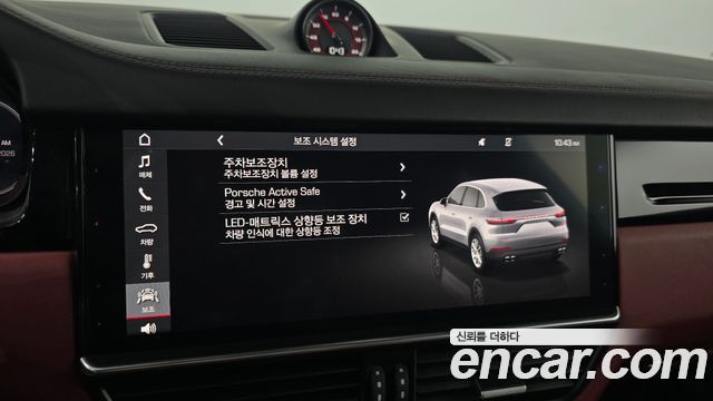 Porsche Cayenne 2019 — photo 22