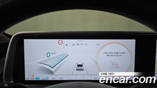 Hyundai Ioniq6 2025 — photo 8
