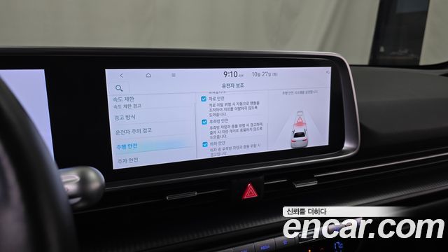 Hyundai Ioniq6 2025 — photo 16