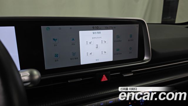 Hyundai Ioniq6 2025 — photo 19