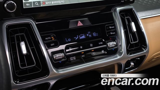 Kia Sorento 2023 — photo 24