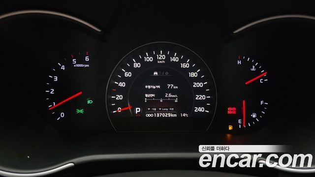 Kia Sorento 2014 — photo 11