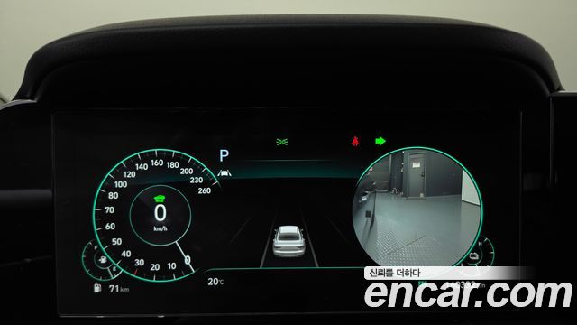 Hyundai Grandeur 2022 — photo 11