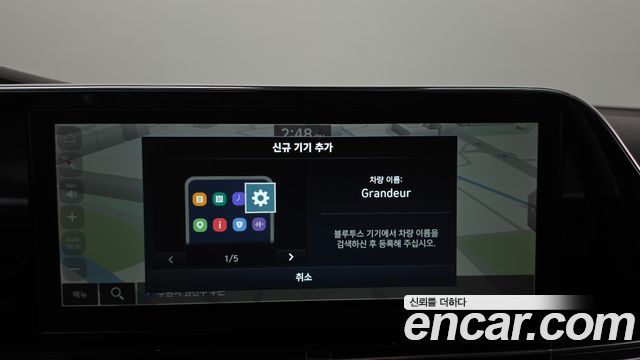 Hyundai Grandeur 2022 — photo 18