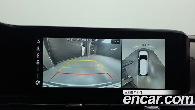 Kia Canival 2023 — photo 23