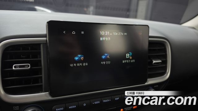 Hyundai Venue 2020 — photo 29