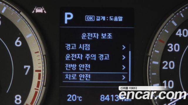 Hyundai Venue 2020 — photo 31
