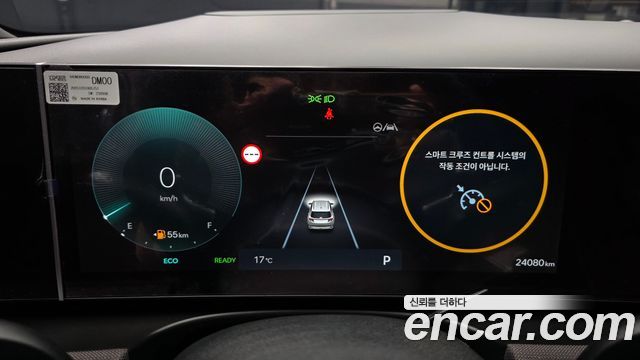 Hyundai Tucson 2026 — photo 11