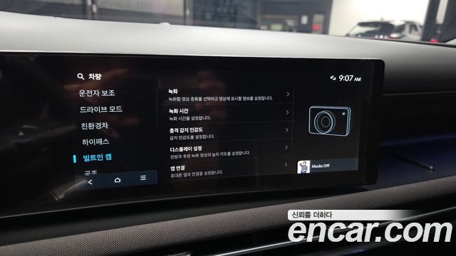Hyundai Tucson 2026 — photo 31