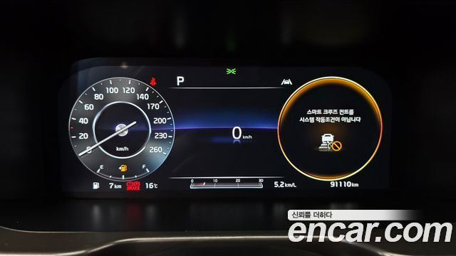 Kia Sorento 2021 — photo 28