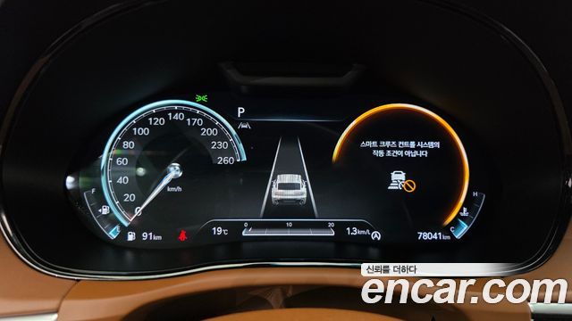 Genesis GV70 2021 — photo 11