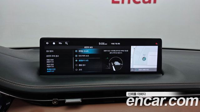 Genesis GV70 2021 — photo 22