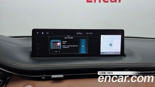Genesis GV70 2021 — photo 28