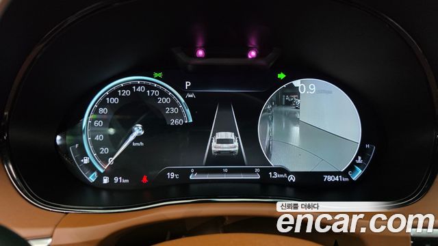 Genesis GV70 2021 — photo 29