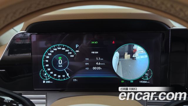 Hyundai Grandeur 2023 — photo 11