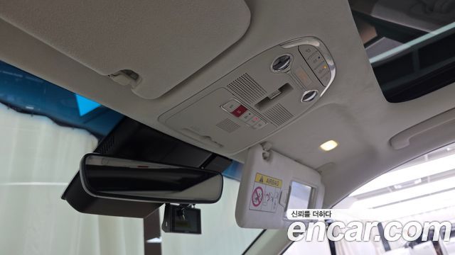 Hyundai Grandeur 2023 — photo 25