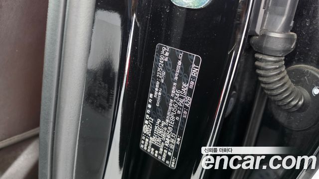 Hyundai Palisade 2023 — photo 31
