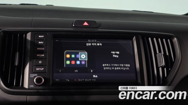 Kia RAY 2026 — photo 20
