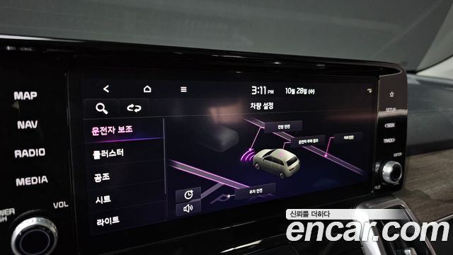 Kia Sorento 2022 — photo 18