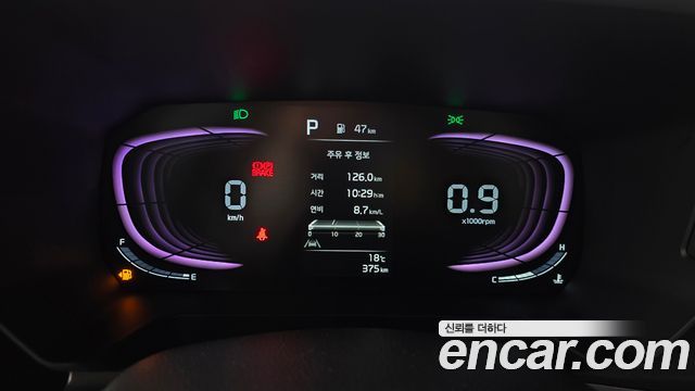 Kia RAY 2027 — photo 11