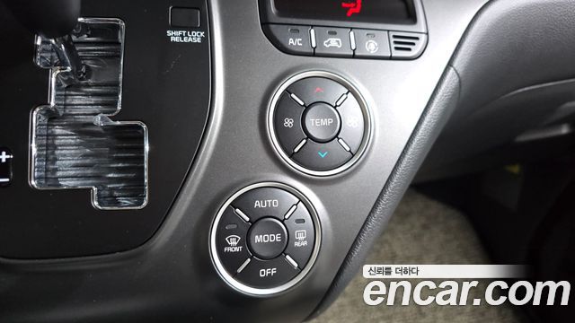 Kia RAY 2027 — photo 26