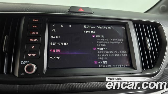 Kia RAY 2027 — photo 31