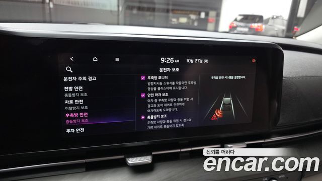 Kia Canival 2021 — photo 22