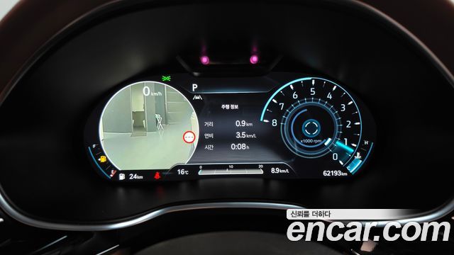 Genesis G80 2023 — photo 11