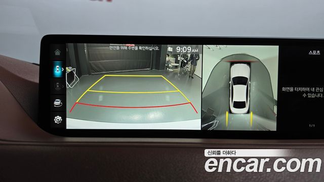 Genesis G80 2023 — photo 20