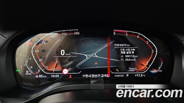 BMW X3 2020 — photo 11