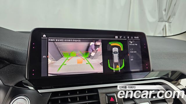 BMW X3 2020 — photo 20