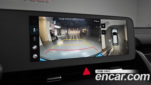 Hyundai Ioniq5 2024 — photo 21
