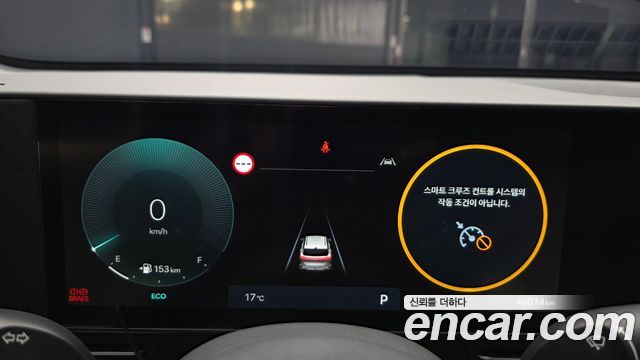 Hyundai Kona 2025 — photo 11