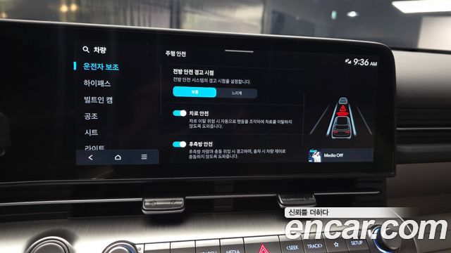 Hyundai Kona 2025 — photo 22