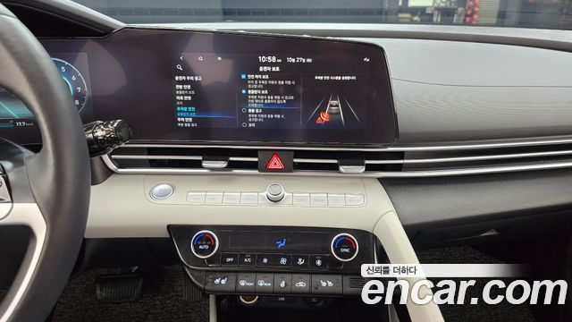 Hyundai AVANTE 2023 — photo 20