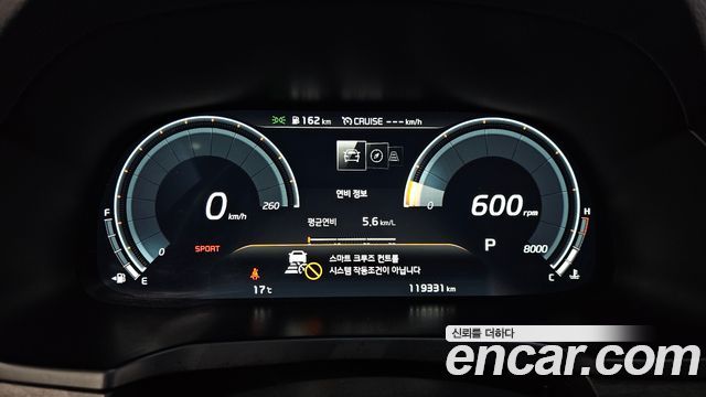 Kia K7 2020 — photo 11